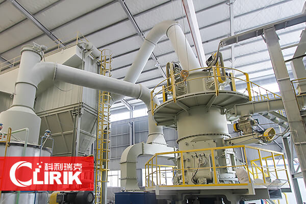 高嶺土礦資源豐富么